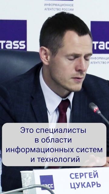 Ректор СибГУТИ Юрий Зазуля в пресс-конференции о развитии кадрового потенциала IT-отрасли в НСО смотреть онлайн