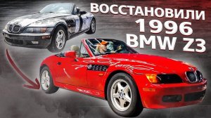 Финал Автропроекта / Из Хлама Сделали Конфетку / Бизнес в США / Аукционы контейнеров в США