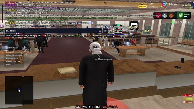 заседание 27