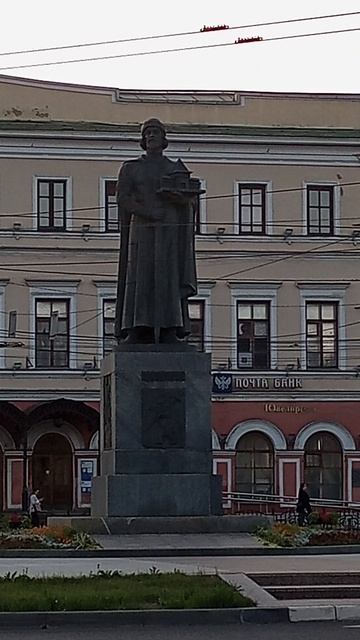 Достопримечательности Ярославля.  Июнь 2025