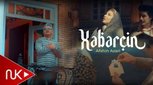 Afshin Azari - Xebercin