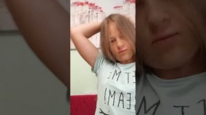 Моё утро