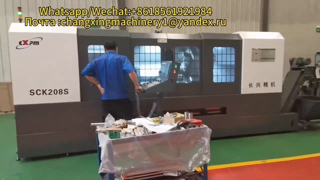 Токарный станок с центральным приводом для обработки машинно-тракторных осей смотреть онлайн