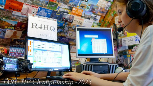 R4HQ & R9HQ _ IARU HF Championship-2025 Part #1
