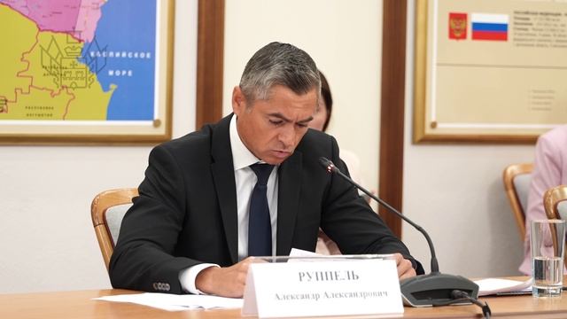 Встреча с бизнесом Анапы смотреть онлайн