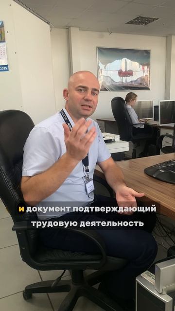 Документы для госпрограммы льготного автокредитования смотреть онлайн