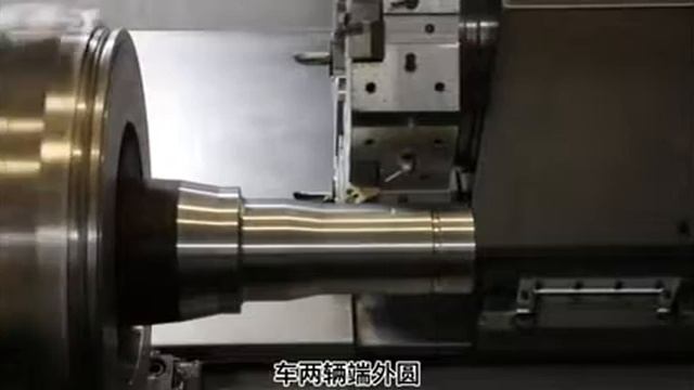 Видео о черновой обработке оси SCK309S смотреть онлайн