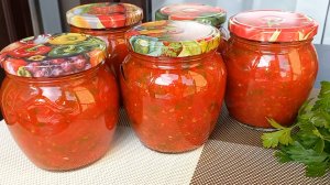 Вкуснейший соус ( или аджика ) на зиму Сколько не закрываю, все мало Самый удачный рецепт!