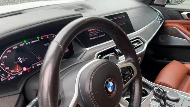 IMG_9329 смотреть онлайн