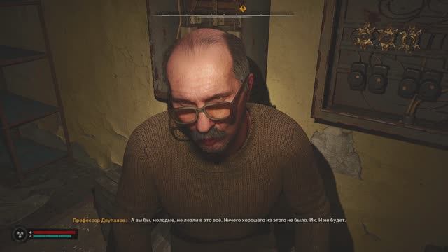 STALKER 2 #49 НИИ Агропром смотреть онлайн