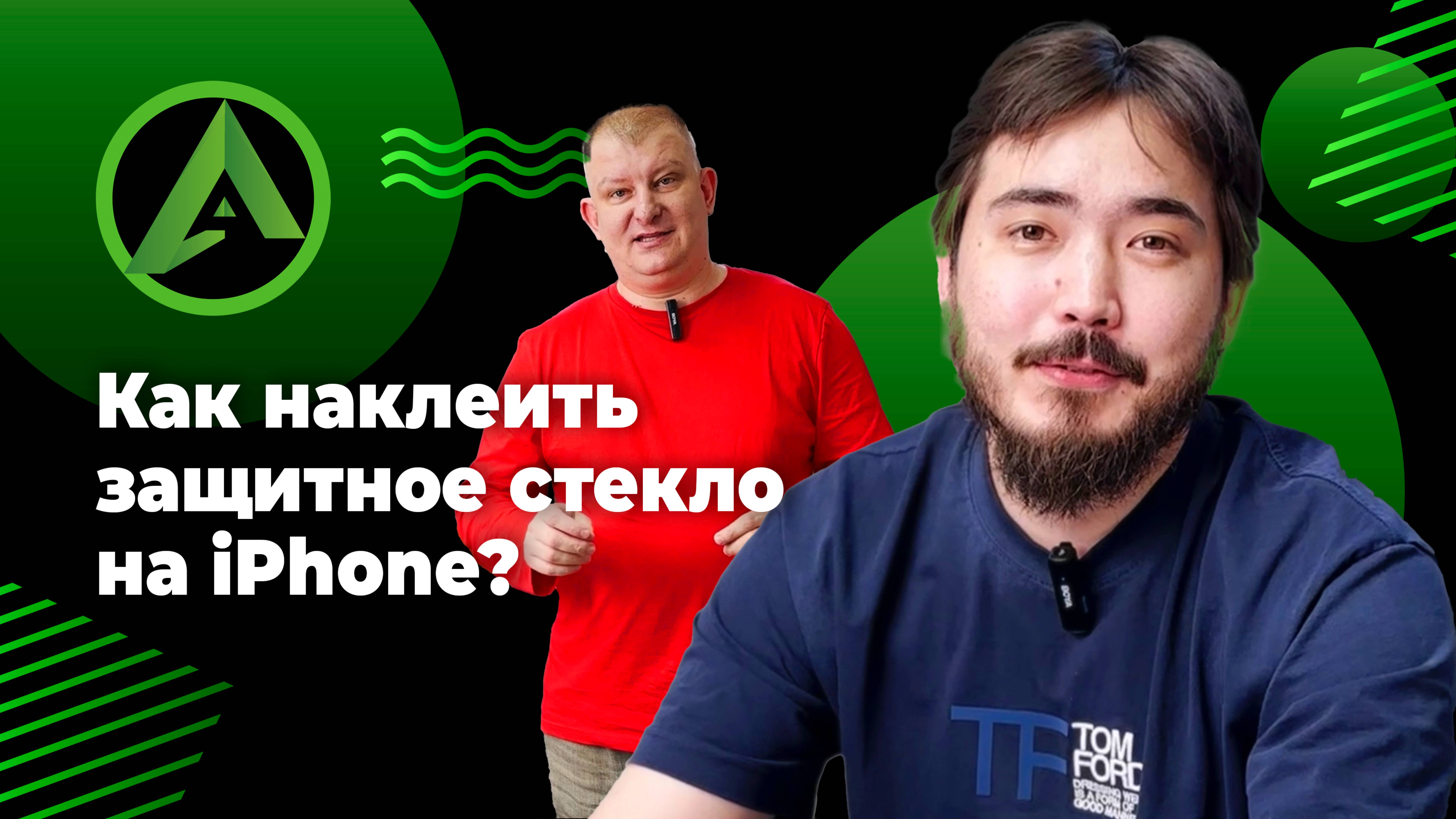 Ремноты