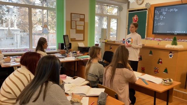 UNESCO Video Contest, 2021: Legal Education In School Leaders Activity Practice