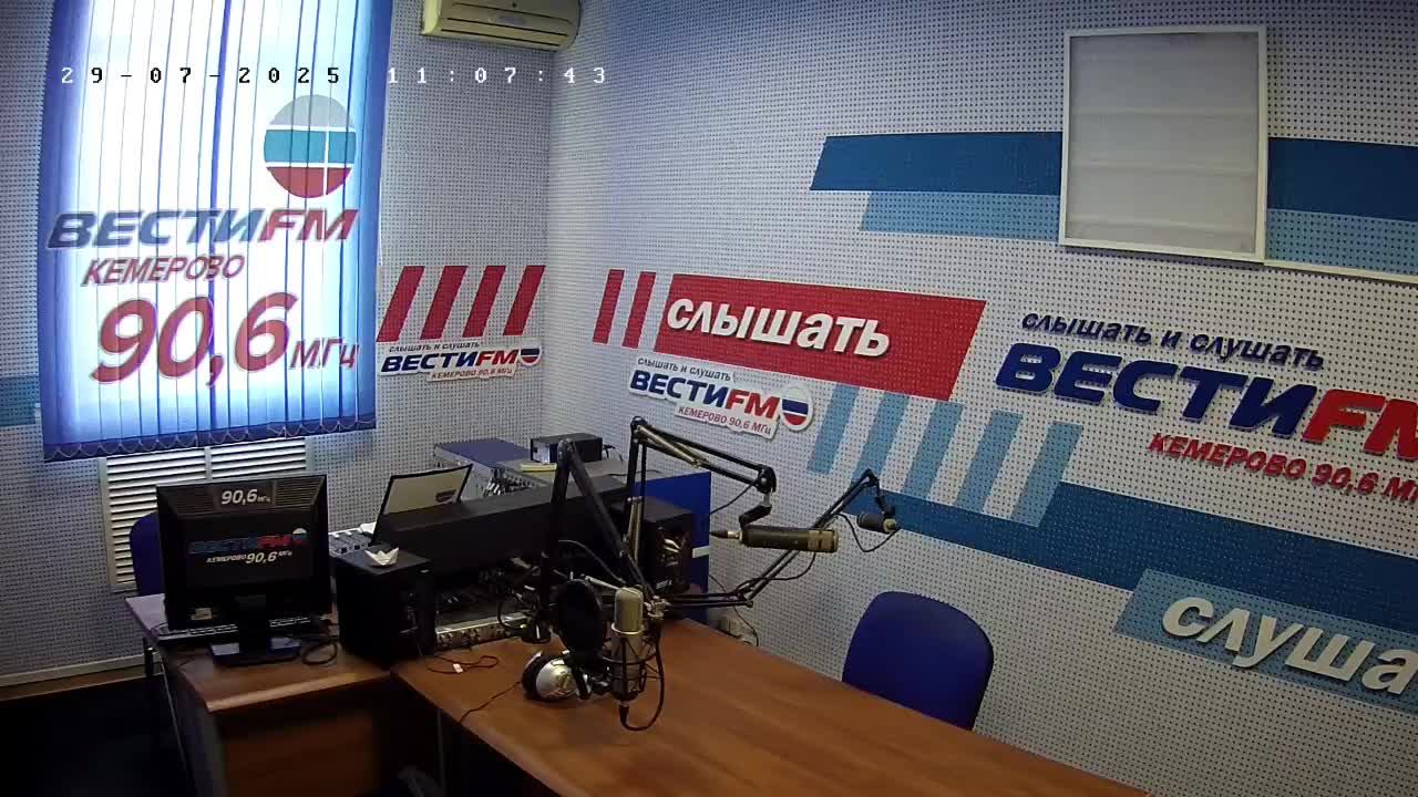 Vesti FM 
