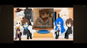 Реакция сезонов на Лололошку (+???) перезалив с Ютуба