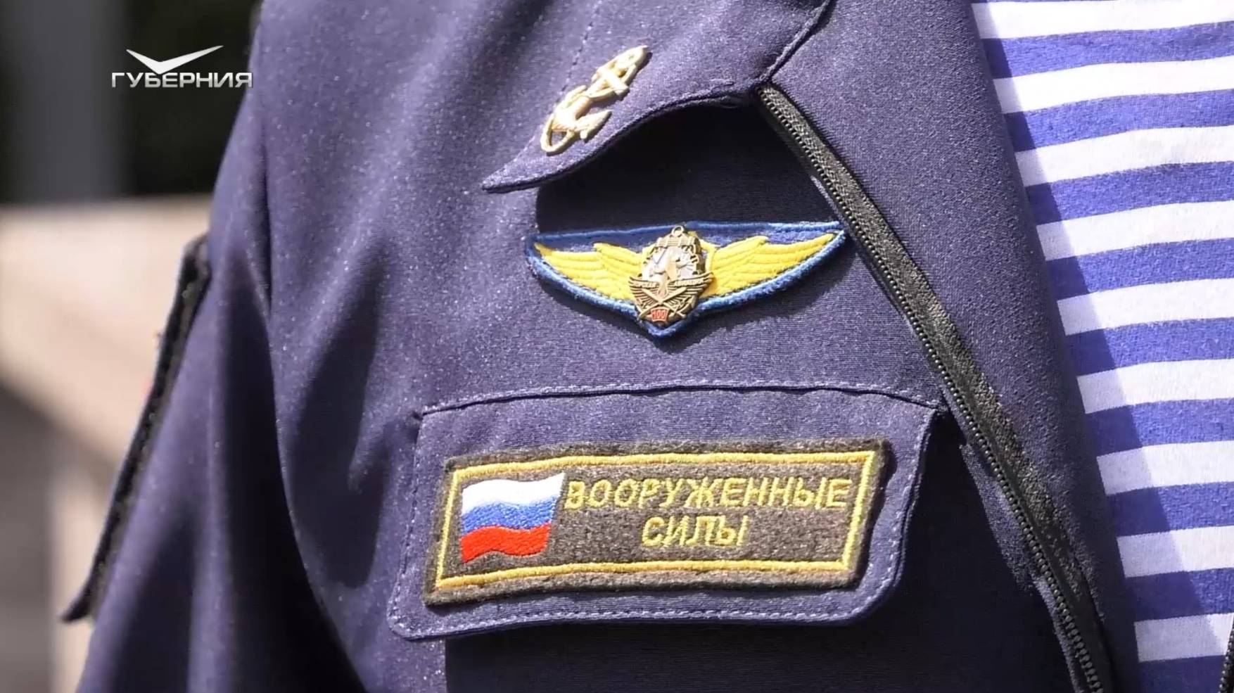 День ВМФ в Самаре смотреть онлайн