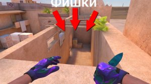 фишки стандофф 2 \ standoff 2 приватка