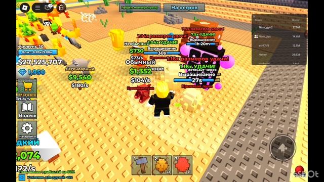 МОЙ ПОЮЩИЙ БРЕЙНРОТ! (КРОВАВАЯ ЛУНА,ПОКУПАЕМ ЯЙЦА!)