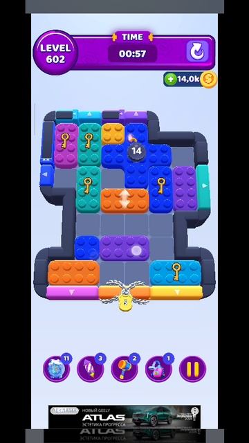 color block 602 смотреть онлайн