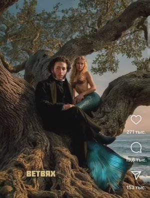 Пушкин у Лукоморья дуб зелёный