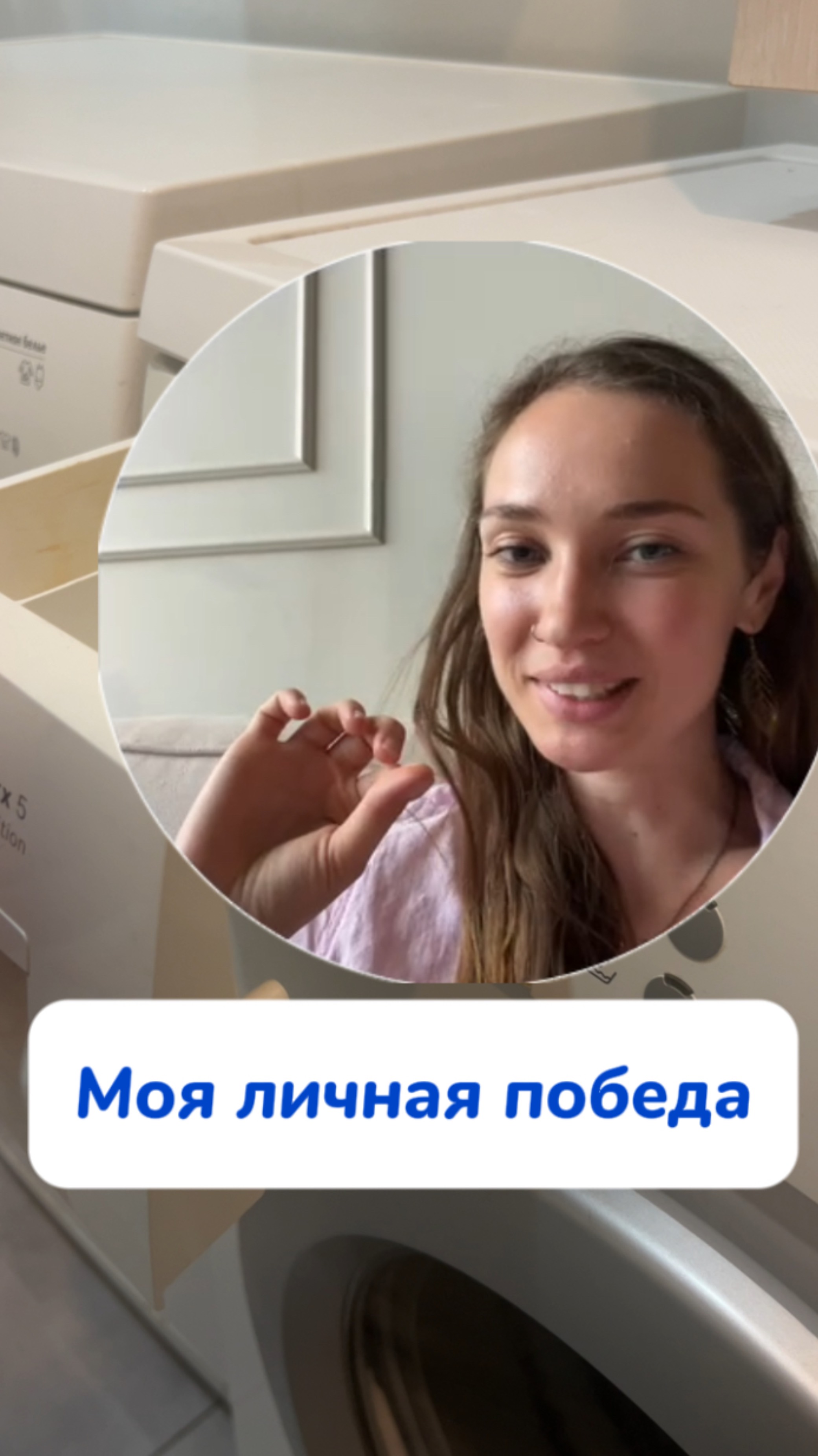 Не знаю в чем сложность была😅