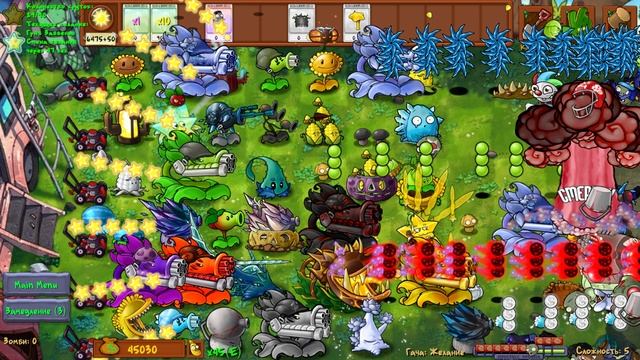 Plants VS Zombies МОД Fusion РАСТЕНИЯ ПРОТИВ ЗОМБИ-2 Grafted mod pvz ПВЗ Hybrid смотреть онлайн
