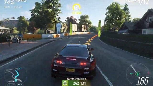 Forza Horizon 4 - SUPRA Gameplay
