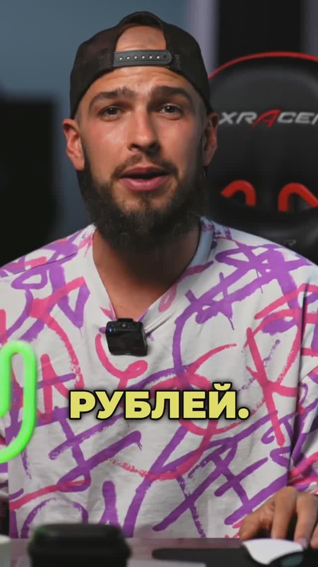 Что купить на 1000₽ в Москве в 2025? Показываю с Самокатом! #халява #крохобортв