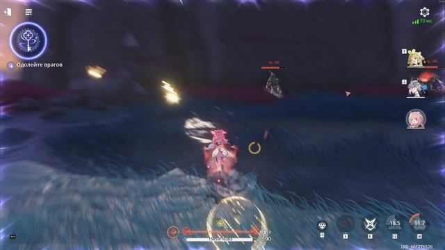 Wuthering Waves прохождение Фантазии тысячи врат Энкор 13/13 смотреть онлайн