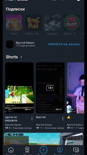 КТО ОТПИСАЛСЯ ТОТ БЕЗ ПИВА ОСТАЛСЯ смотреть онлайн