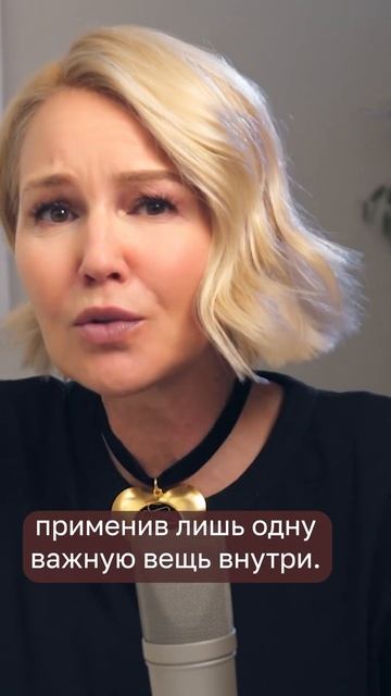 А чего вы хотите сейчас? смотреть онлайн