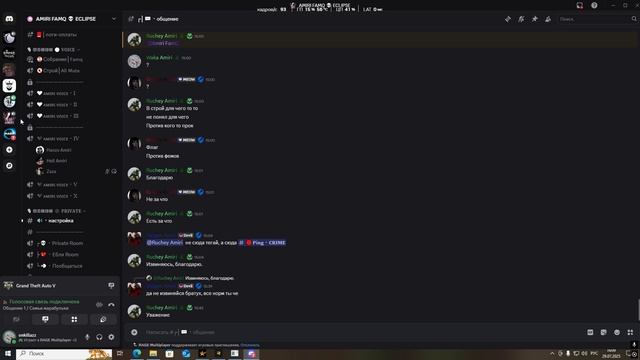 аморальные действия смотреть онлайн