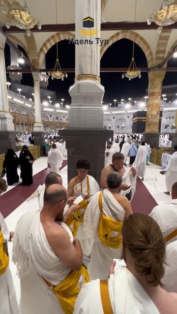 Это не влог, это дуа в движении