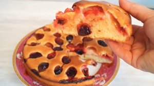 Пирог со сливой на кефире.