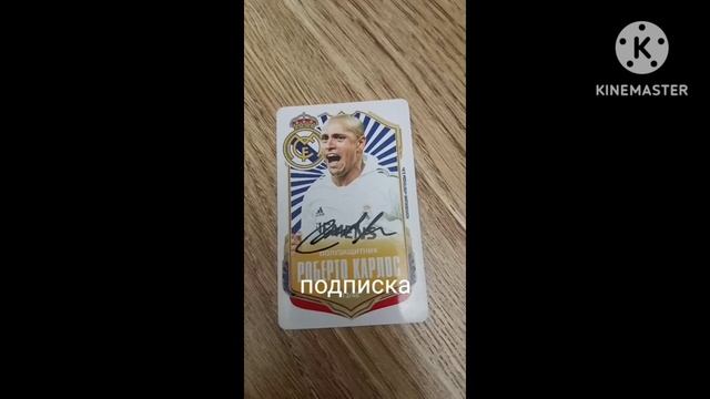 кенгшщдьр смотреть онлайн