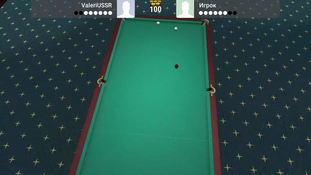 Pyramid. Русский бильярд