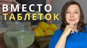 Единственная специя, которая нужна для картофеля! Идеальный рецепт