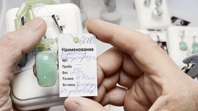 КРАСКИ ЛЕТА 🌺29.07.2025 смотреть онлайн