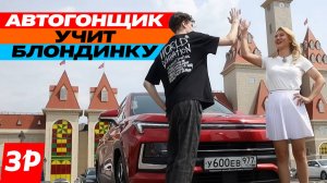 Гонщик тестирует «Москвич 3»