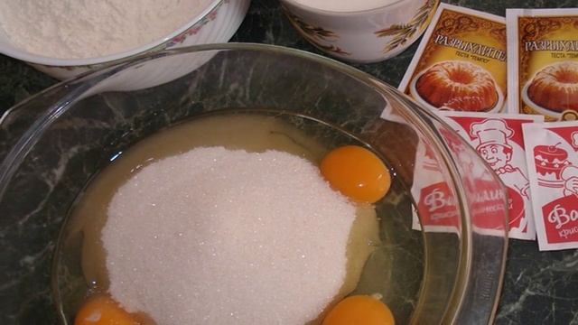 Секреты кухни