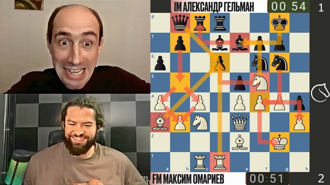 Крепкий ОРЕШЕК! Максим Омариев - Александр Гельман 20.07.2025 смотреть онлайн