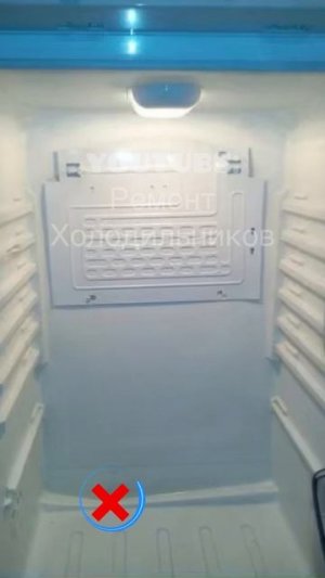 🔥УТЕЧКА ФРЕОНА В ХОЛОДИЛЬНИКЕ🔥