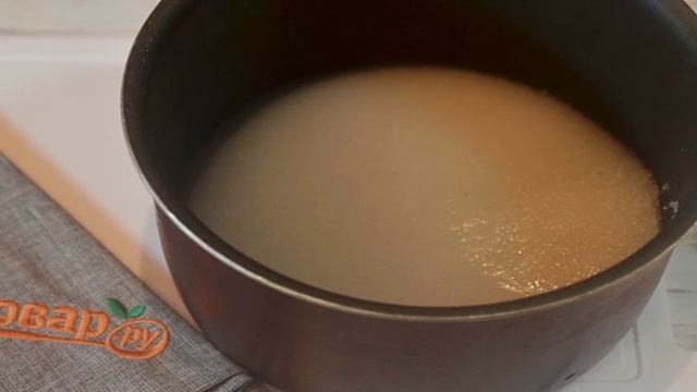 Сборник рецептов