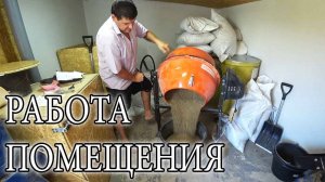 КАК СДЕЛАТЬ КОМБИКОРМ ИНДЮКАМ, ПТИЦЕ