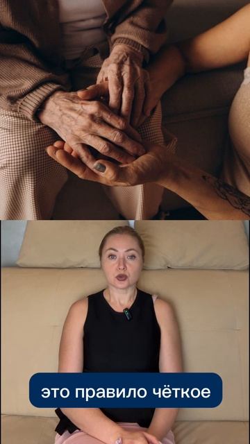 ЖИЛ В ОДНОМ МЕСТЕ-ПРОПИСАН В ДРУГОМ