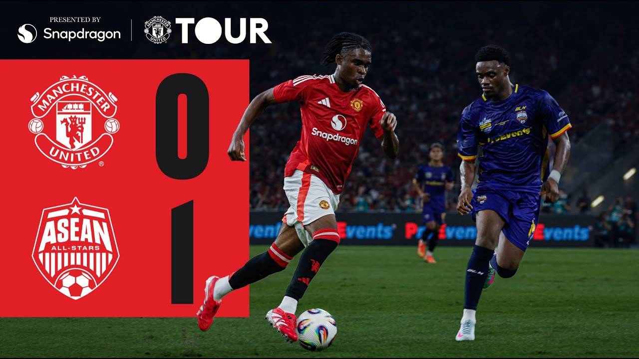 "Манчестер Юнайтед" - "Все звезды АСЕАН" | Краткий обзор матча смотреть онлайн