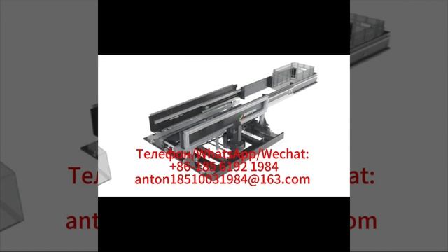 Зажимные телескопические вилы #интеллектуальное #machine #промышленныйробот смотреть онлайн