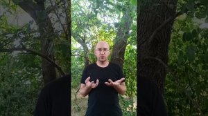 Бытийность, часть 3. Так всё-таки, кто или что пробуждается и каким боком тут нервная система?