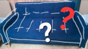 Как снять подлокотник дивана?