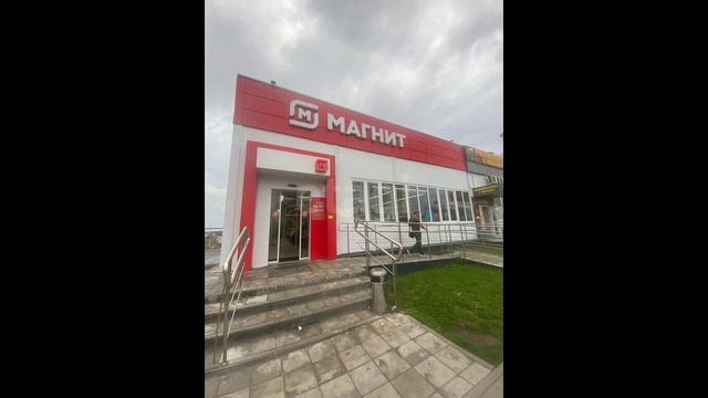 9138600 смотреть онлайн