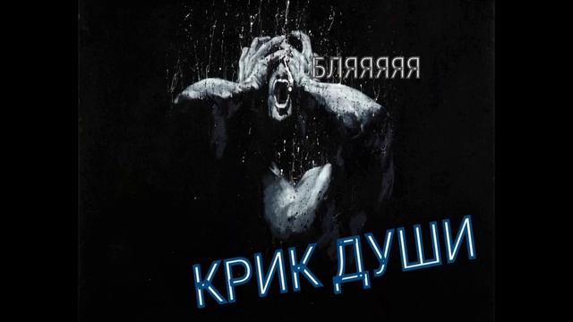 общественный транспорт